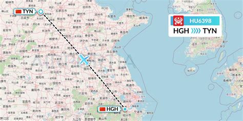 海南到杭州飛機多久：航程時長與旅行體驗的多維度剖析